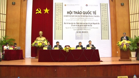 В Ханое состоялся международный семинар, посвященный великому поэту Нгуен Зу